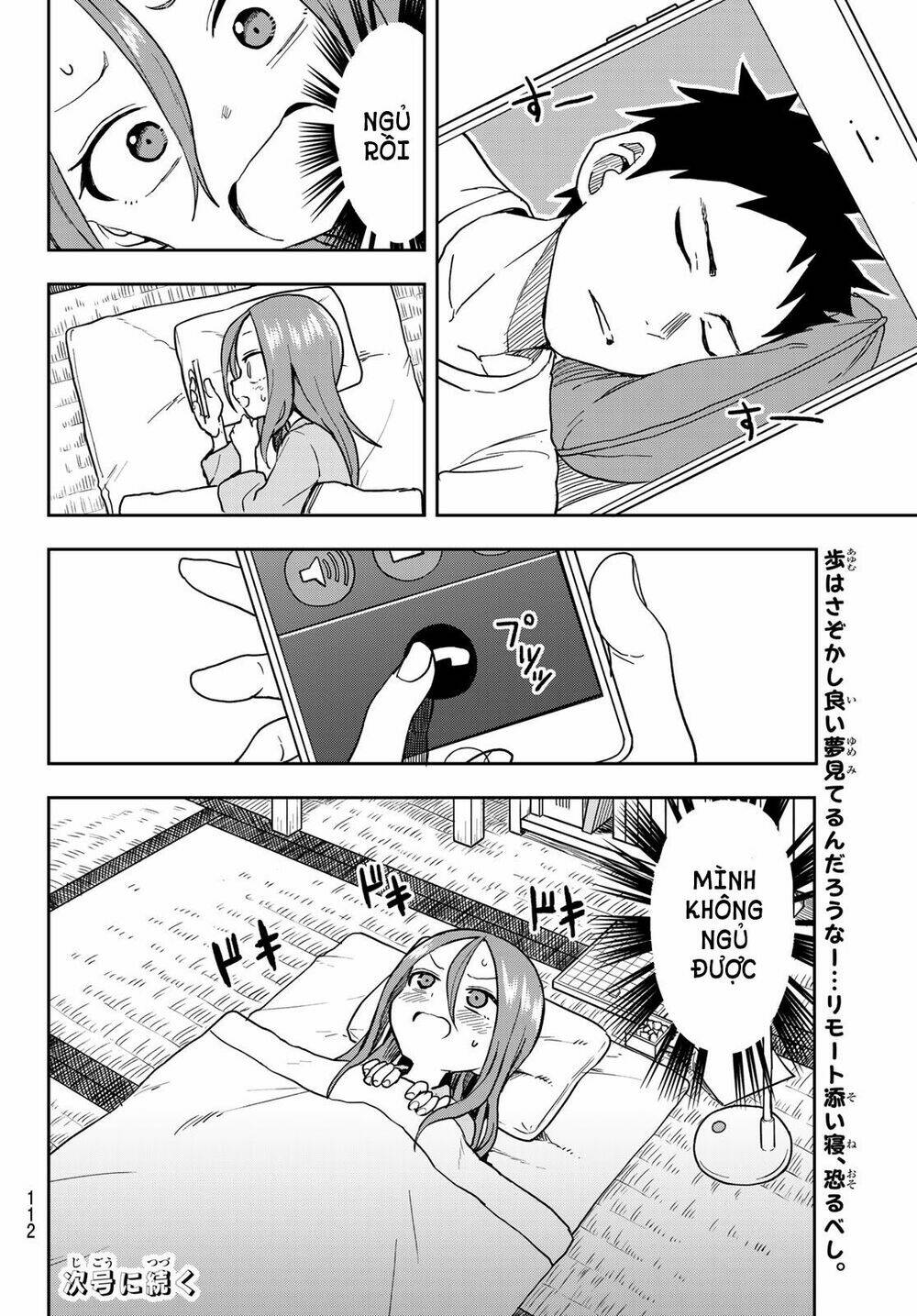 Soredemo Ayumu wa Yosetekuru [Chap 1-225]