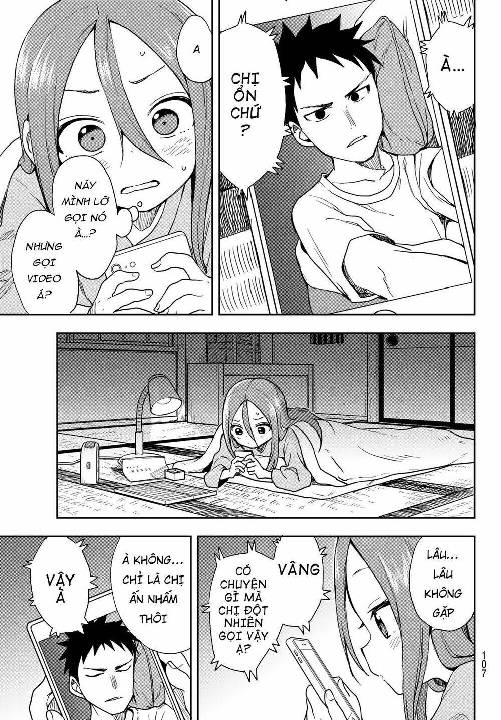 Soredemo Ayumu wa Yosetekuru [Chap 1-225]