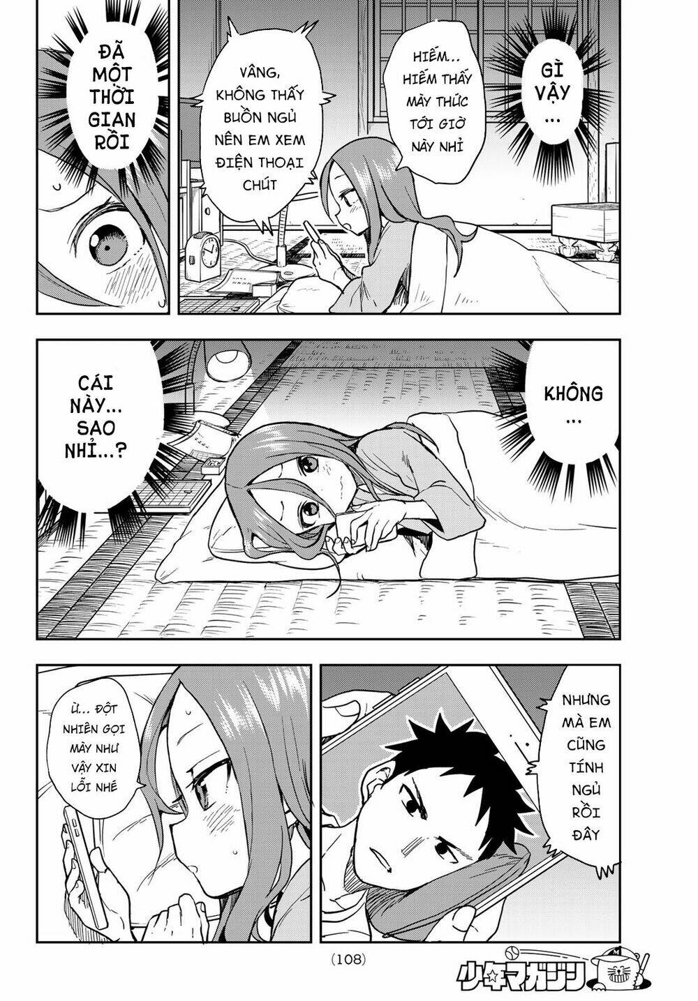 Soredemo Ayumu wa Yosetekuru [Chap 1-225]