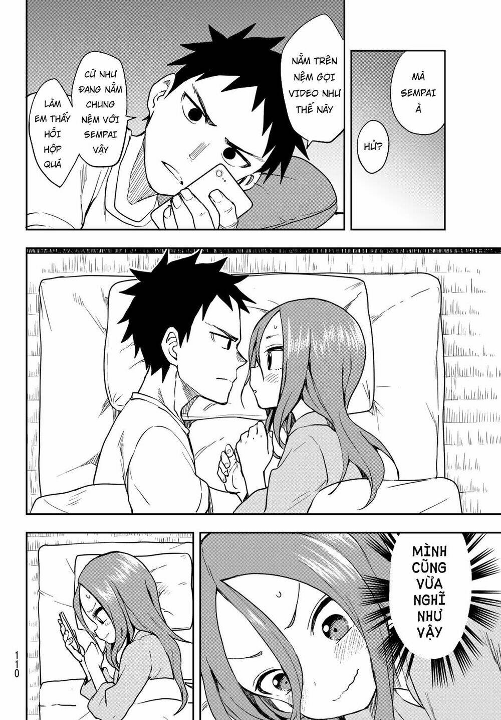 Soredemo Ayumu wa Yosetekuru [Chap 1-225]