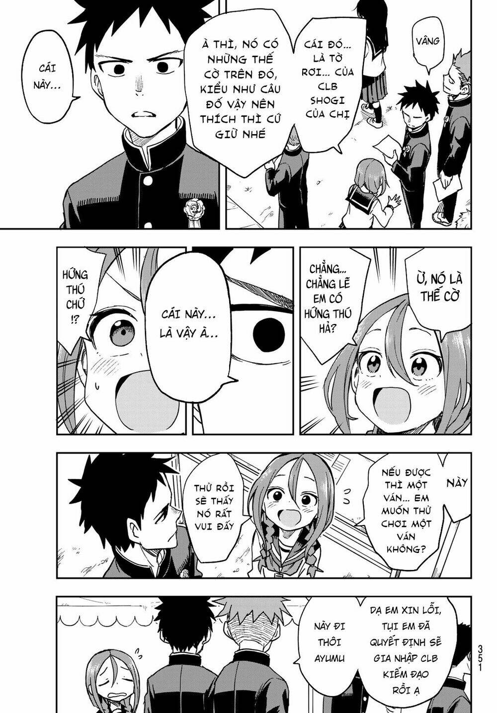 Soredemo Ayumu wa Yosetekuru [Chap 1-225]