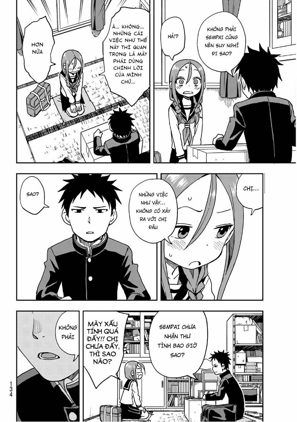 Soredemo Ayumu wa Yosetekuru [Chap 1-225]