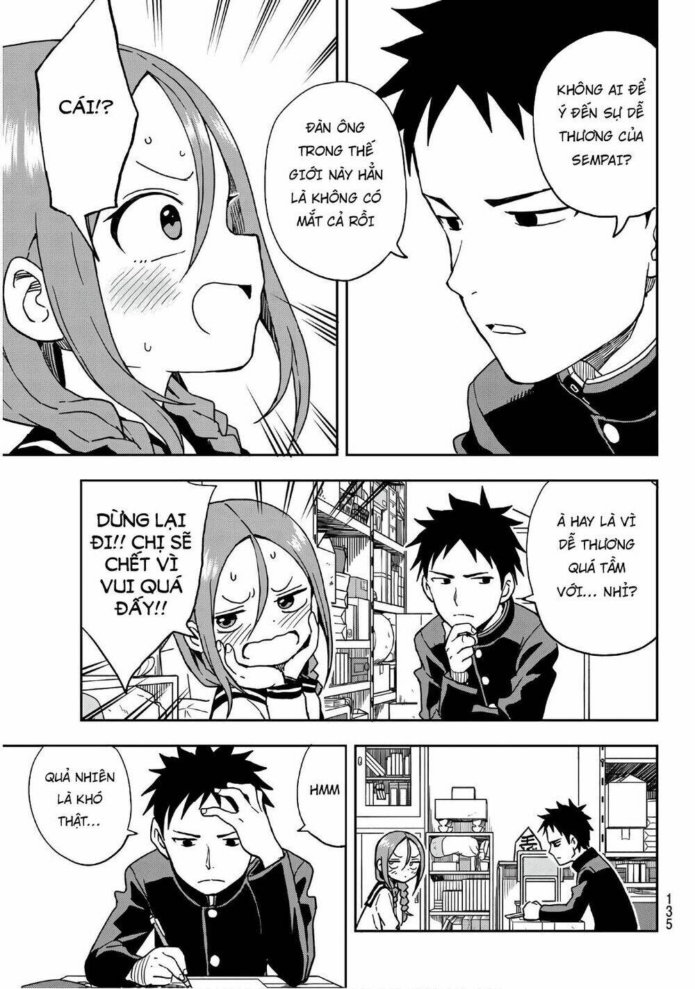 Soredemo Ayumu wa Yosetekuru [Chap 1-225]