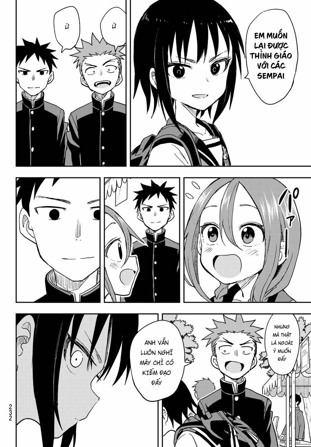 Soredemo Ayumu wa Yosetekuru [Chap 1-225]