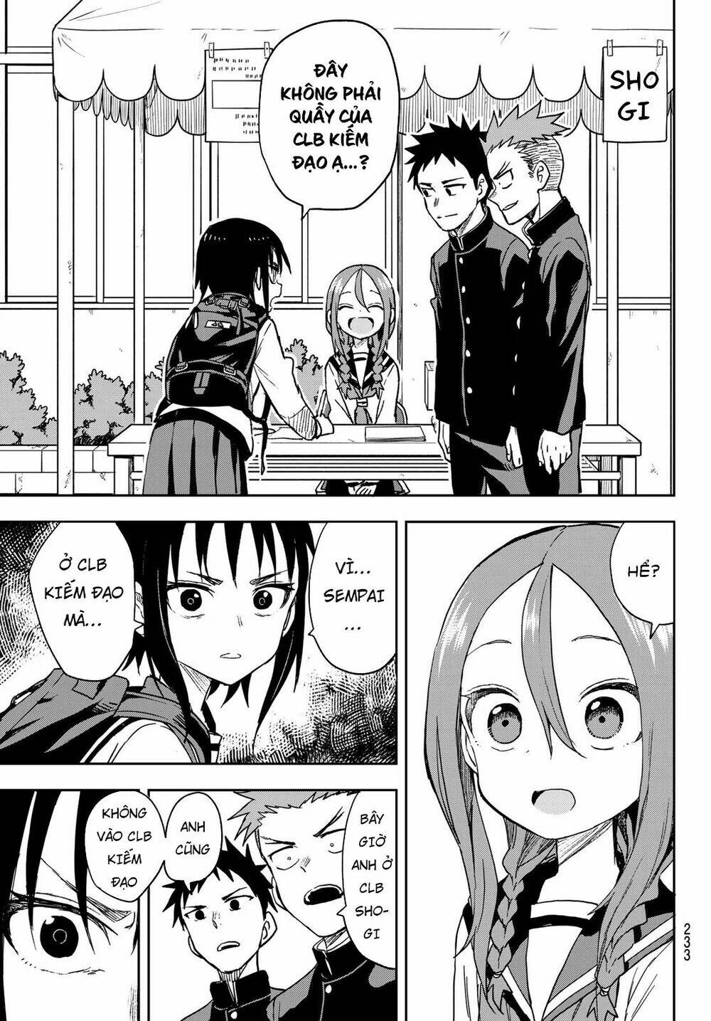 Soredemo Ayumu wa Yosetekuru [Chap 1-225]