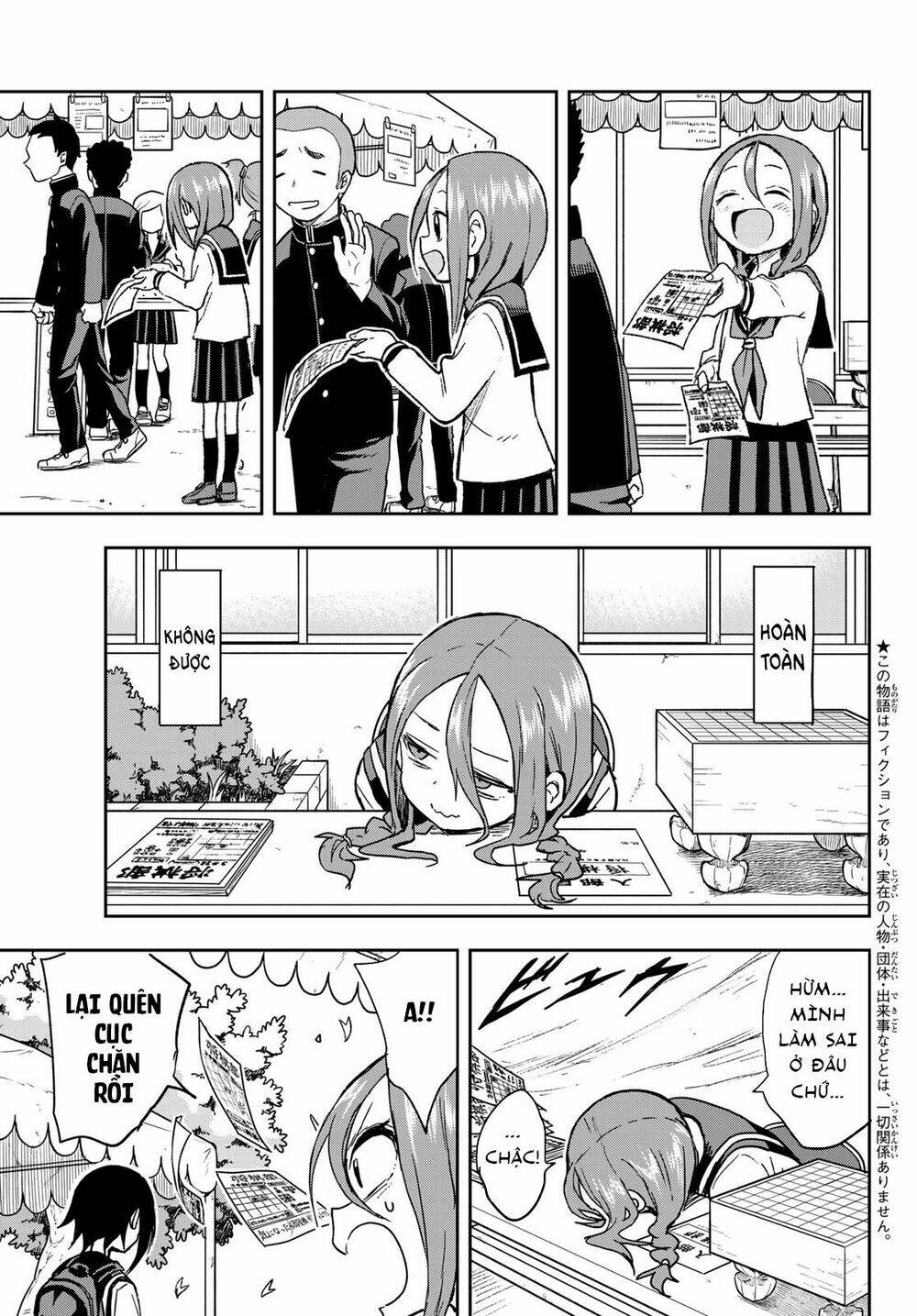 Soredemo Ayumu wa Yosetekuru [Chap 1-225]