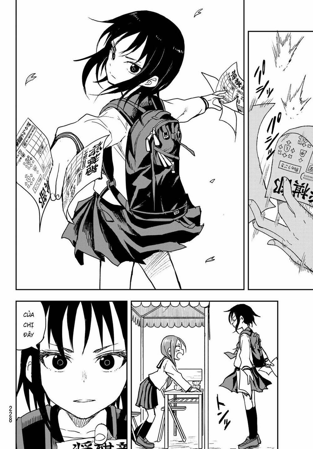 Soredemo Ayumu wa Yosetekuru [Chap 1-225]