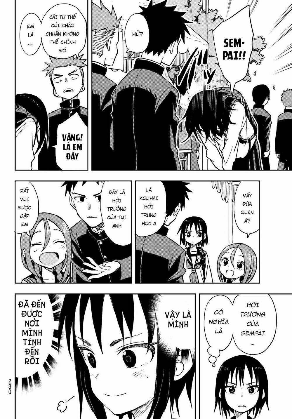 Soredemo Ayumu wa Yosetekuru [Chap 1-225]