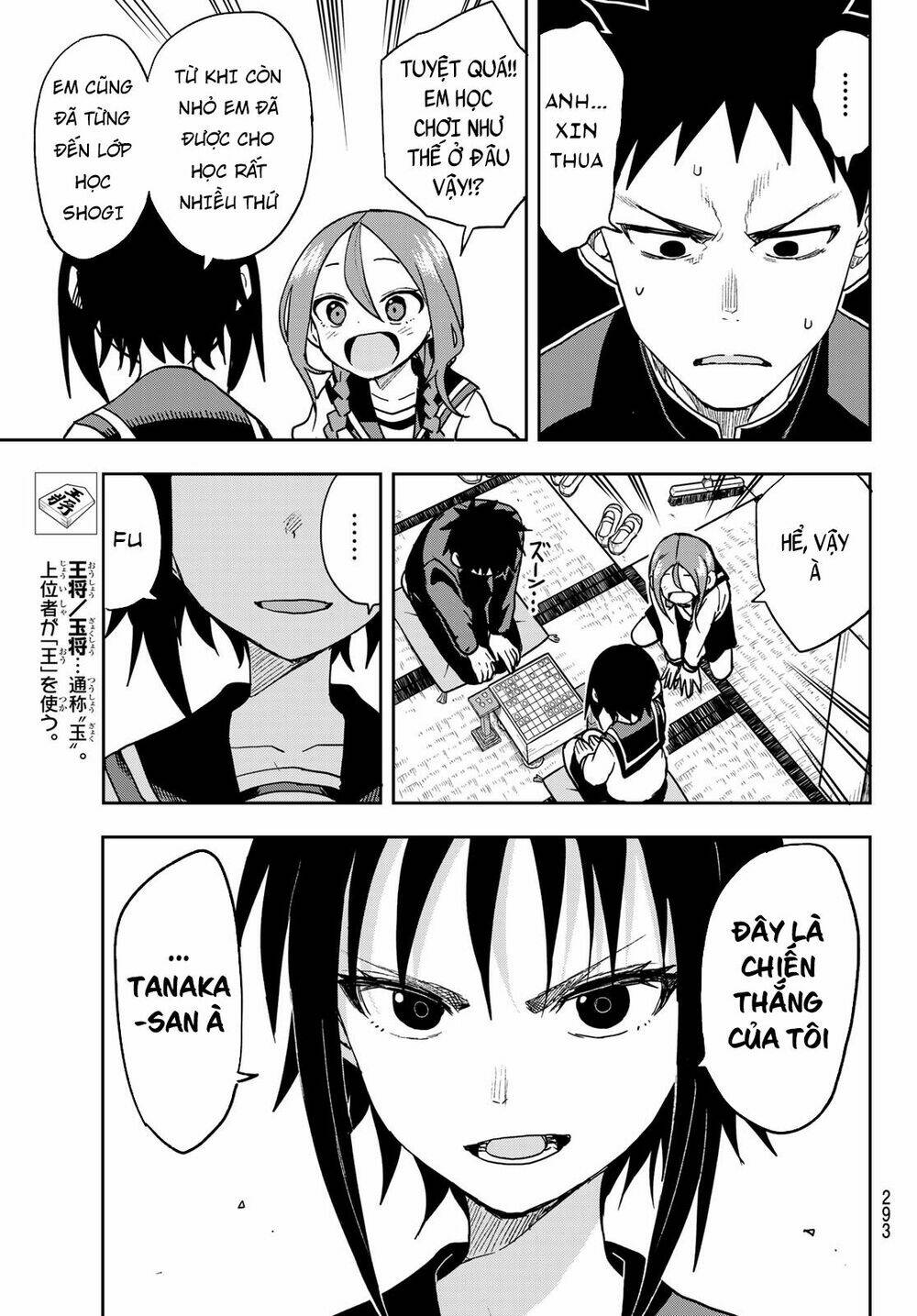 Soredemo Ayumu wa Yosetekuru [Chap 1-225]