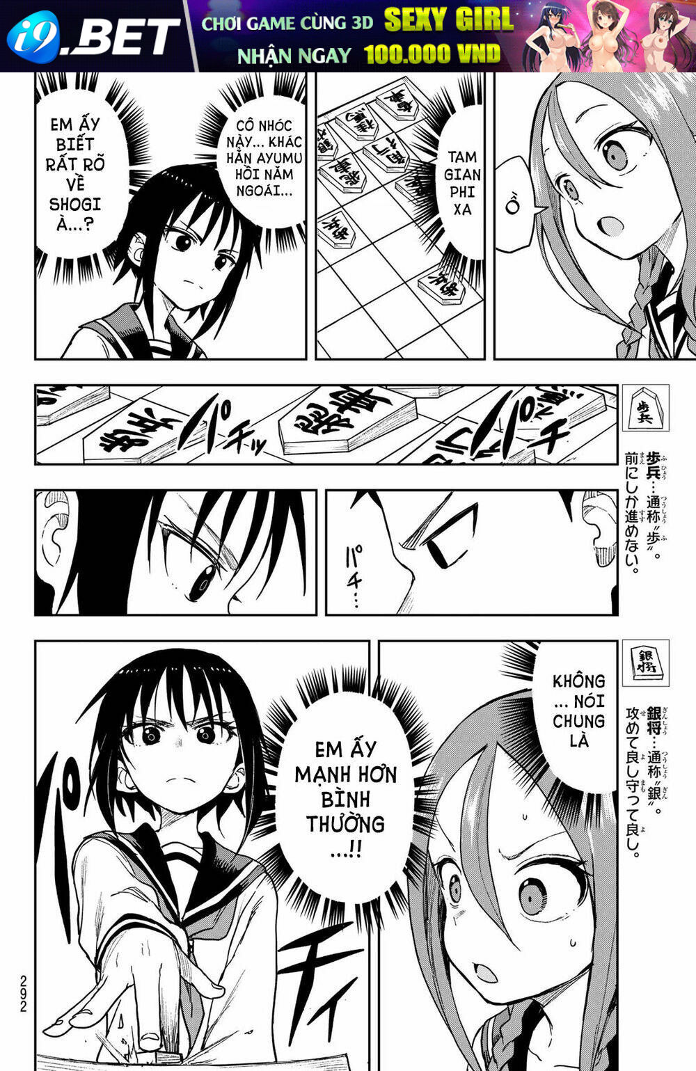 Soredemo Ayumu wa Yosetekuru [Chap 1-225]