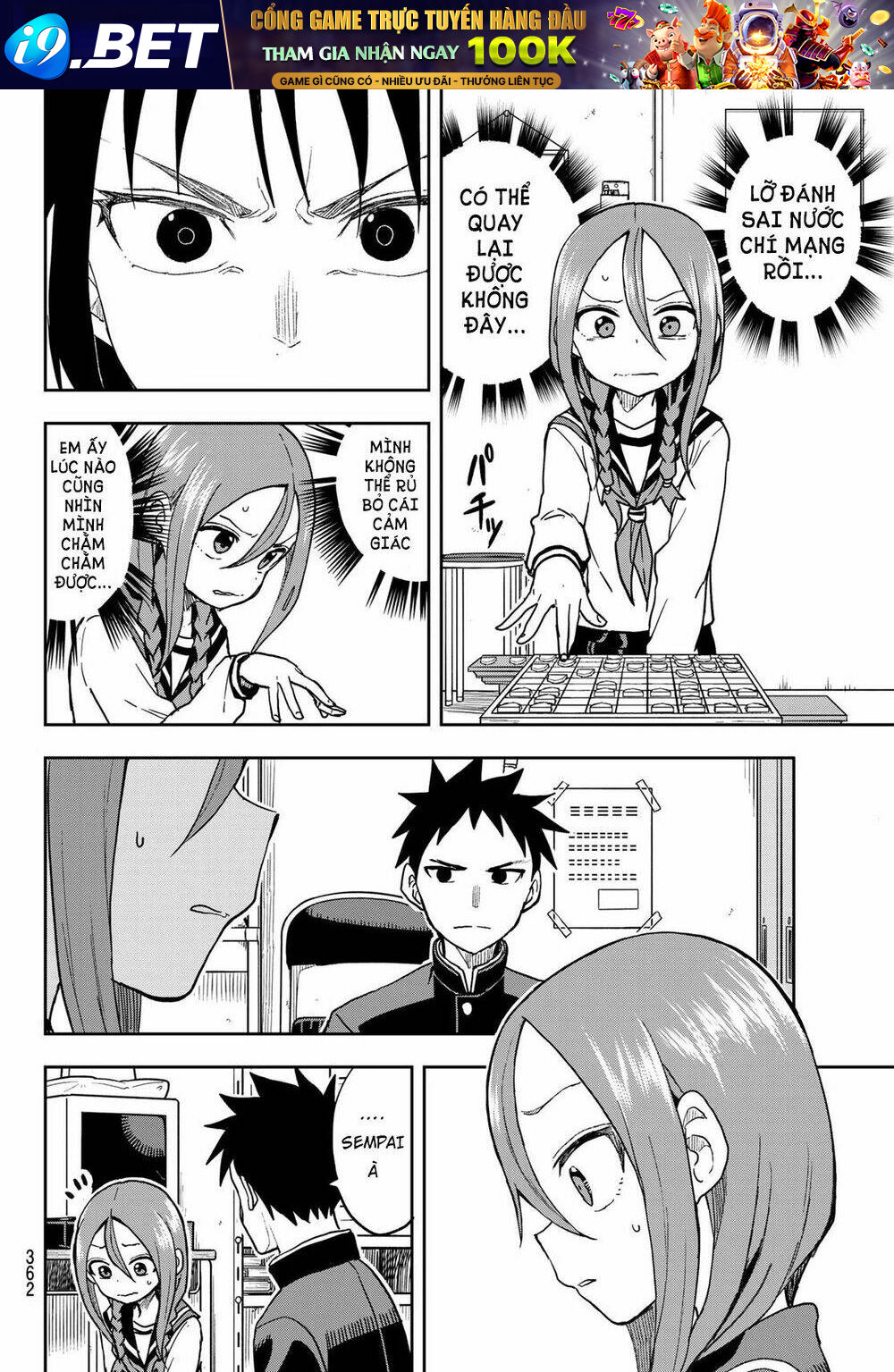 Soredemo Ayumu wa Yosetekuru [Chap 1-225]