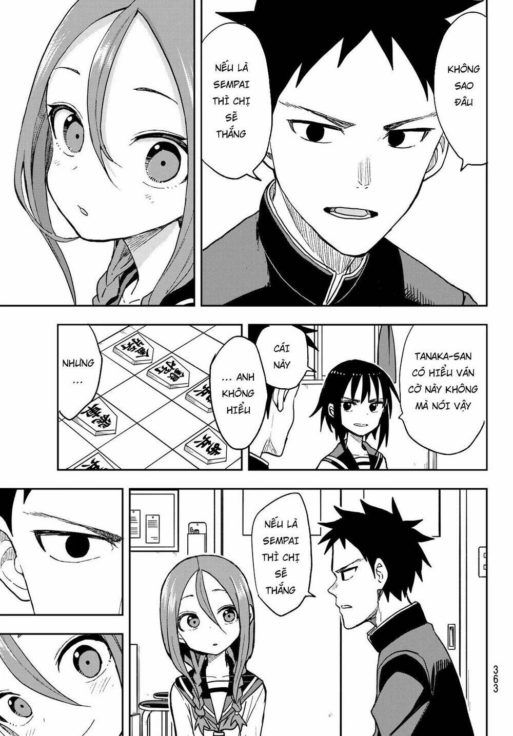 Soredemo Ayumu wa Yosetekuru [Chap 1-225]