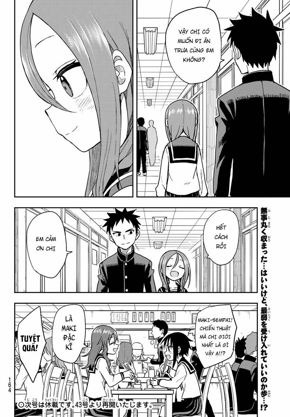 Soredemo Ayumu wa Yosetekuru [Chap 1-225]