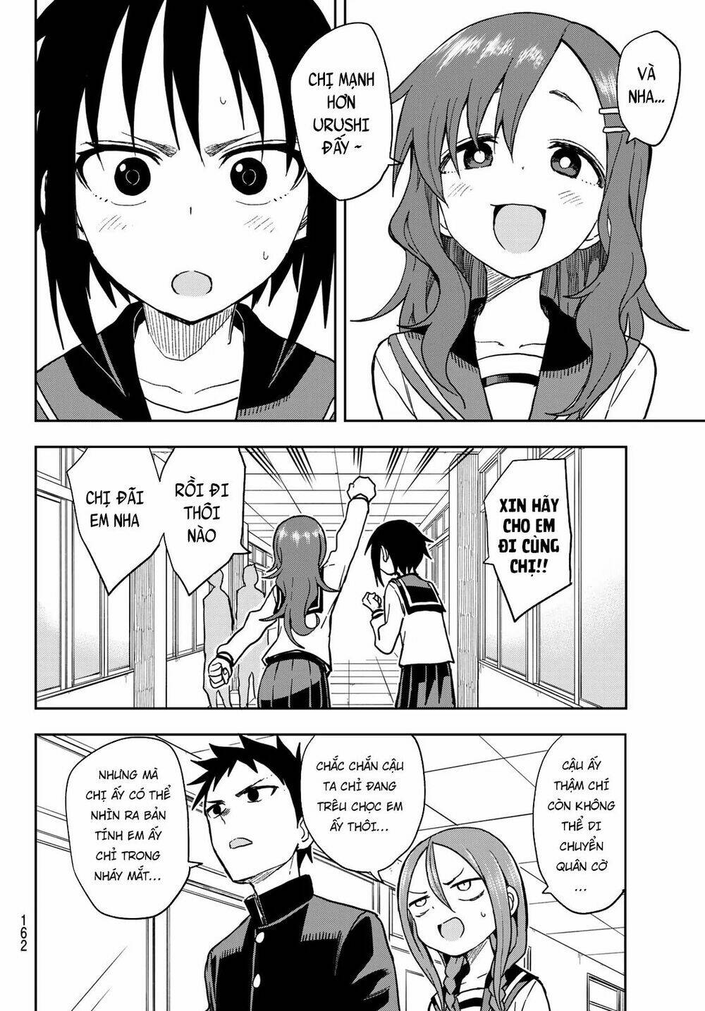 Soredemo Ayumu wa Yosetekuru [Chap 1-225]