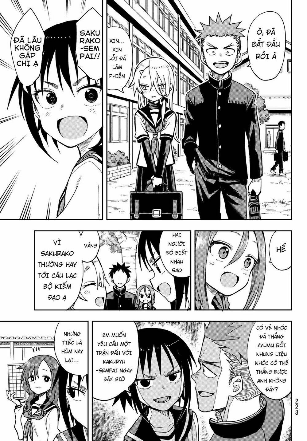 Soredemo Ayumu wa Yosetekuru [Chap 1-225]