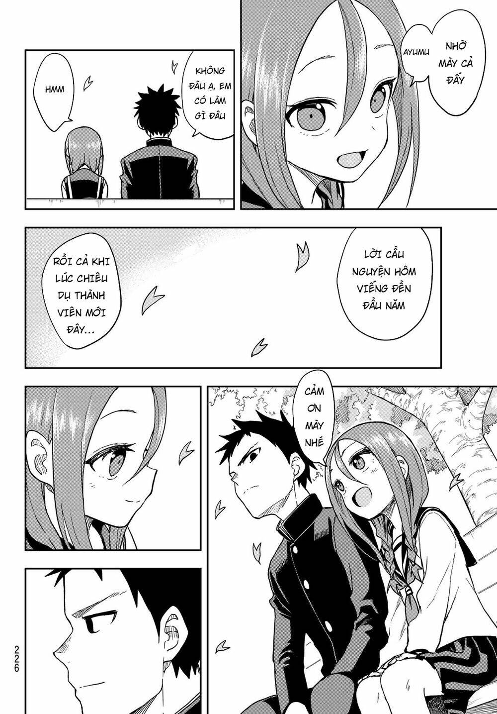 Soredemo Ayumu wa Yosetekuru [Chap 1-225]