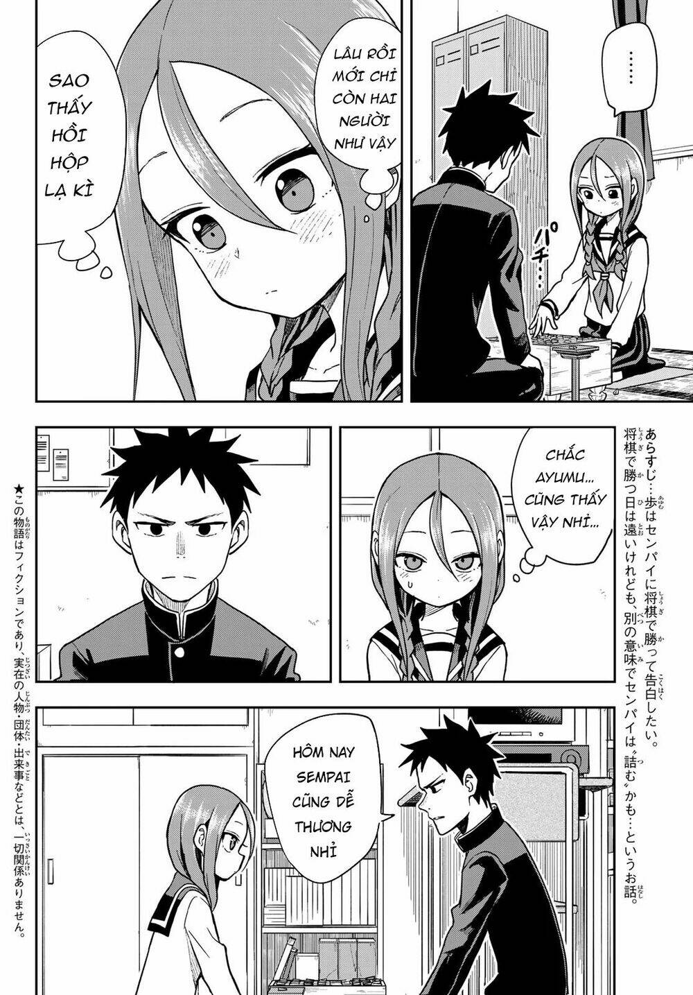 Soredemo Ayumu wa Yosetekuru [Chap 1-225]