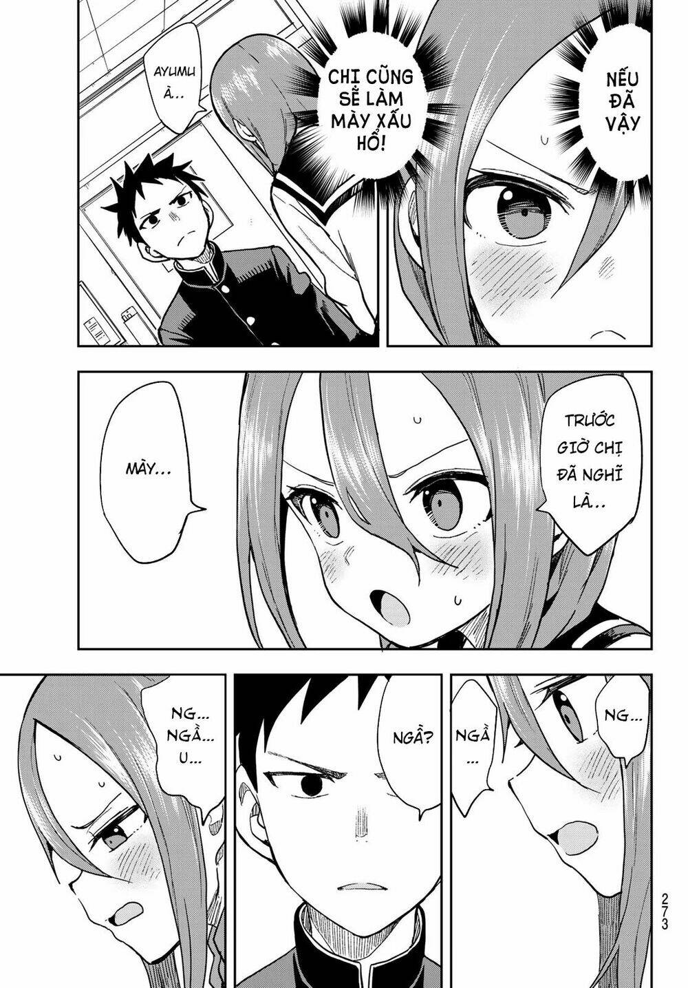 Soredemo Ayumu wa Yosetekuru [Chap 1-225]