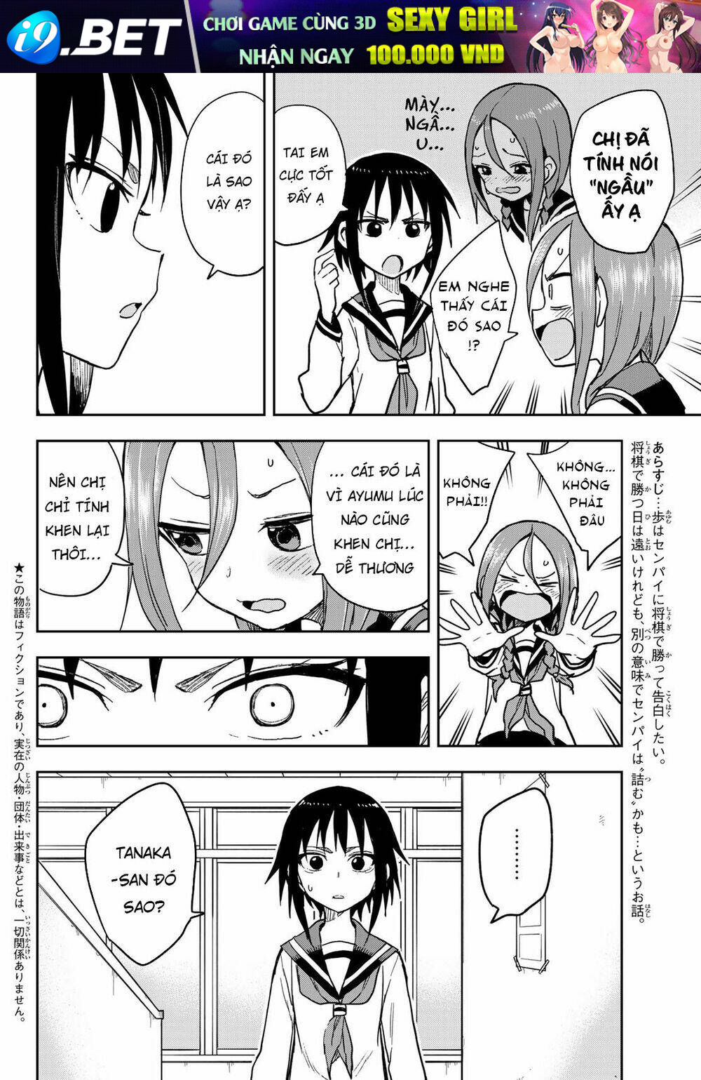 Soredemo Ayumu wa Yosetekuru [Chap 1-225]