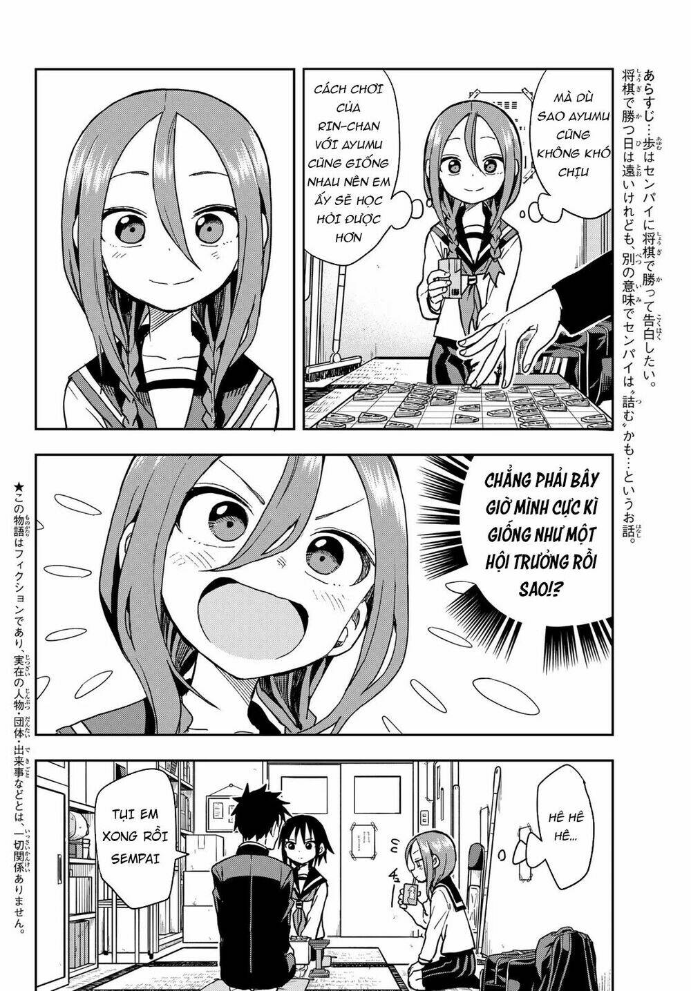 Soredemo Ayumu wa Yosetekuru [Chap 1-225]