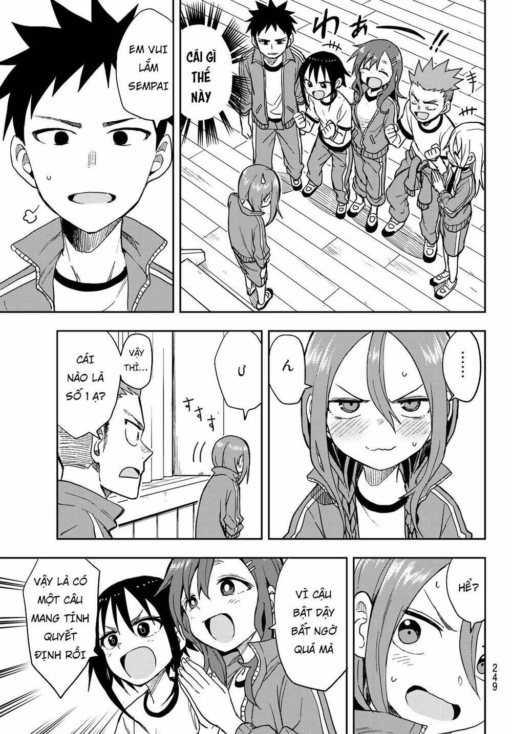 Soredemo Ayumu wa Yosetekuru [Chap 1-225]