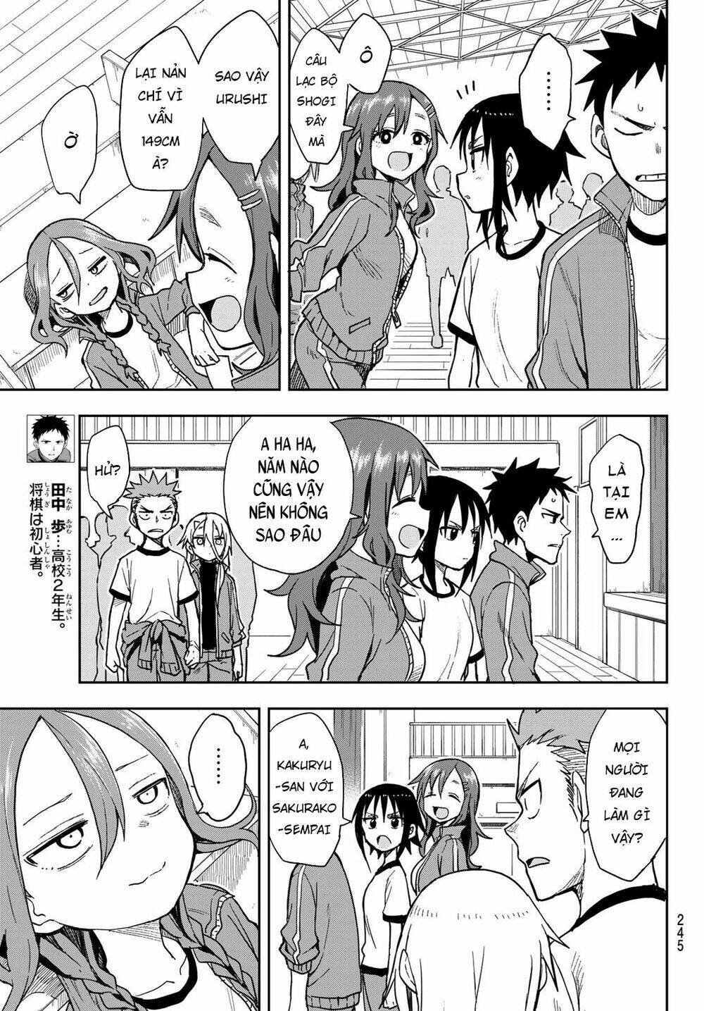 Soredemo Ayumu wa Yosetekuru [Chap 1-225]