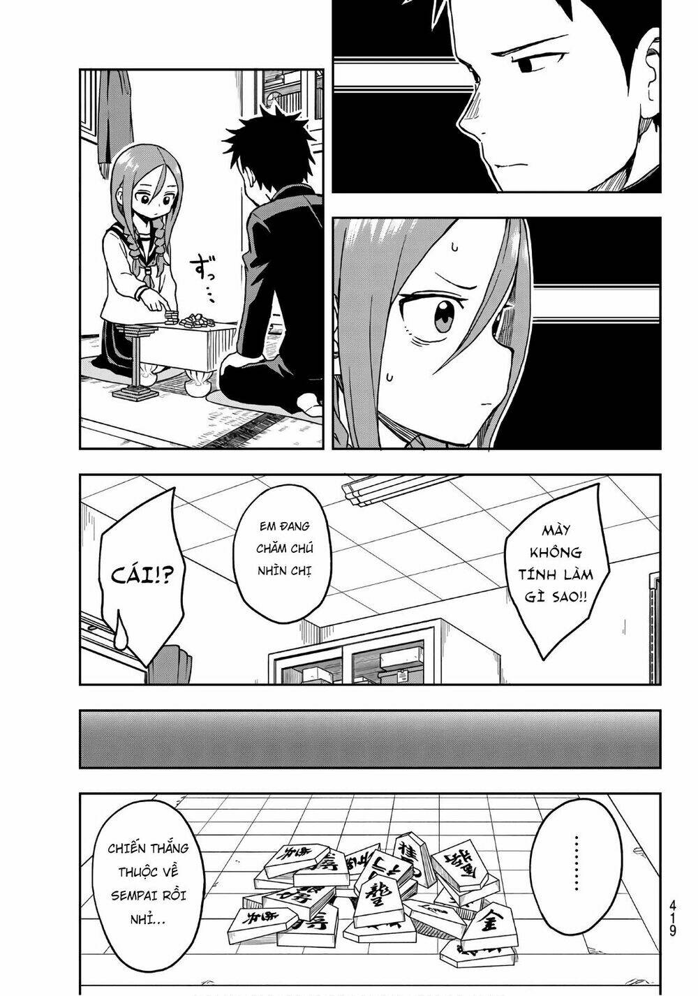 Soredemo Ayumu wa Yosetekuru [Chap 1-225]