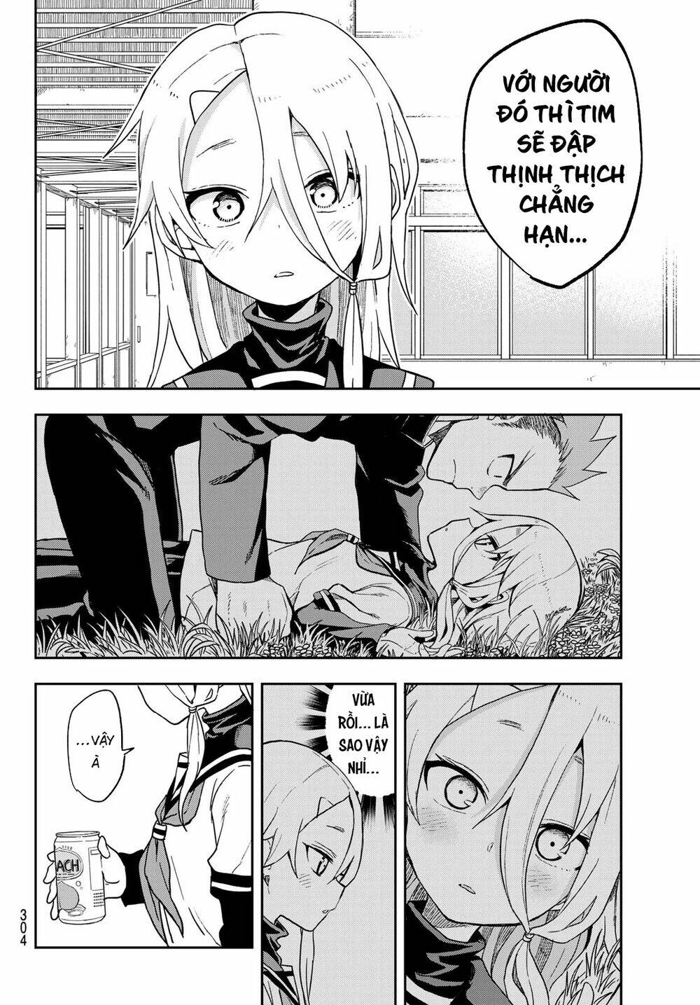 Soredemo Ayumu wa Yosetekuru [Chap 1-225]