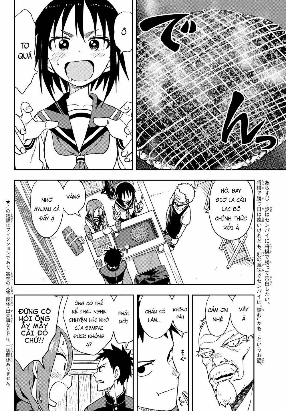 Soredemo Ayumu wa Yosetekuru [Chap 1-225]