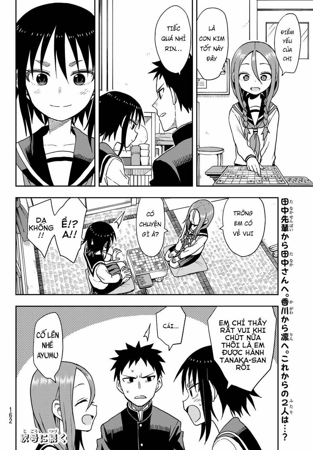 Soredemo Ayumu wa Yosetekuru [Chap 1-225]