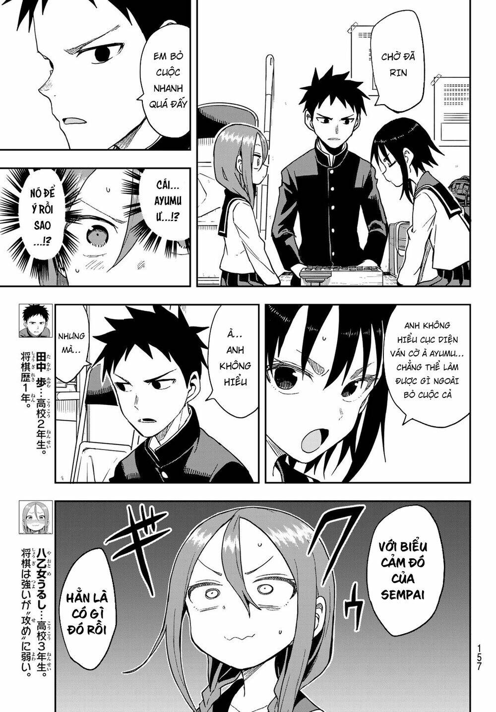 Soredemo Ayumu wa Yosetekuru [Chap 1-225]