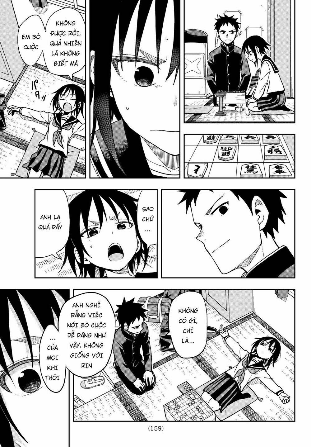 Soredemo Ayumu wa Yosetekuru [Chap 1-225]