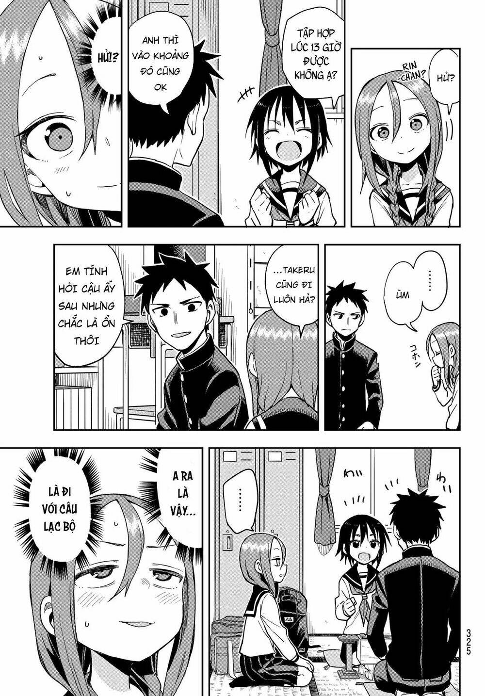 Soredemo Ayumu wa Yosetekuru [Chap 1-225]