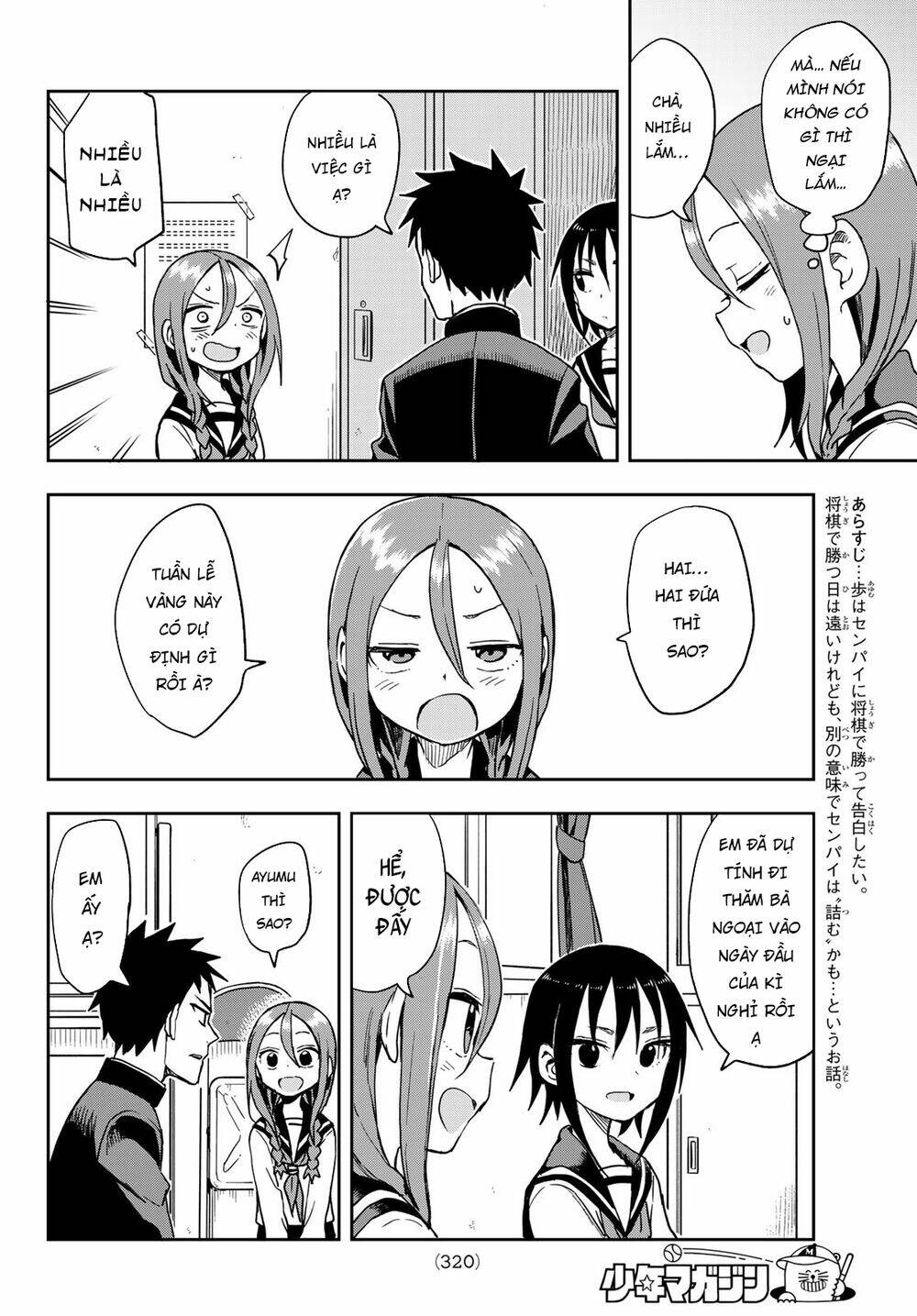 Soredemo Ayumu wa Yosetekuru [Chap 1-225]