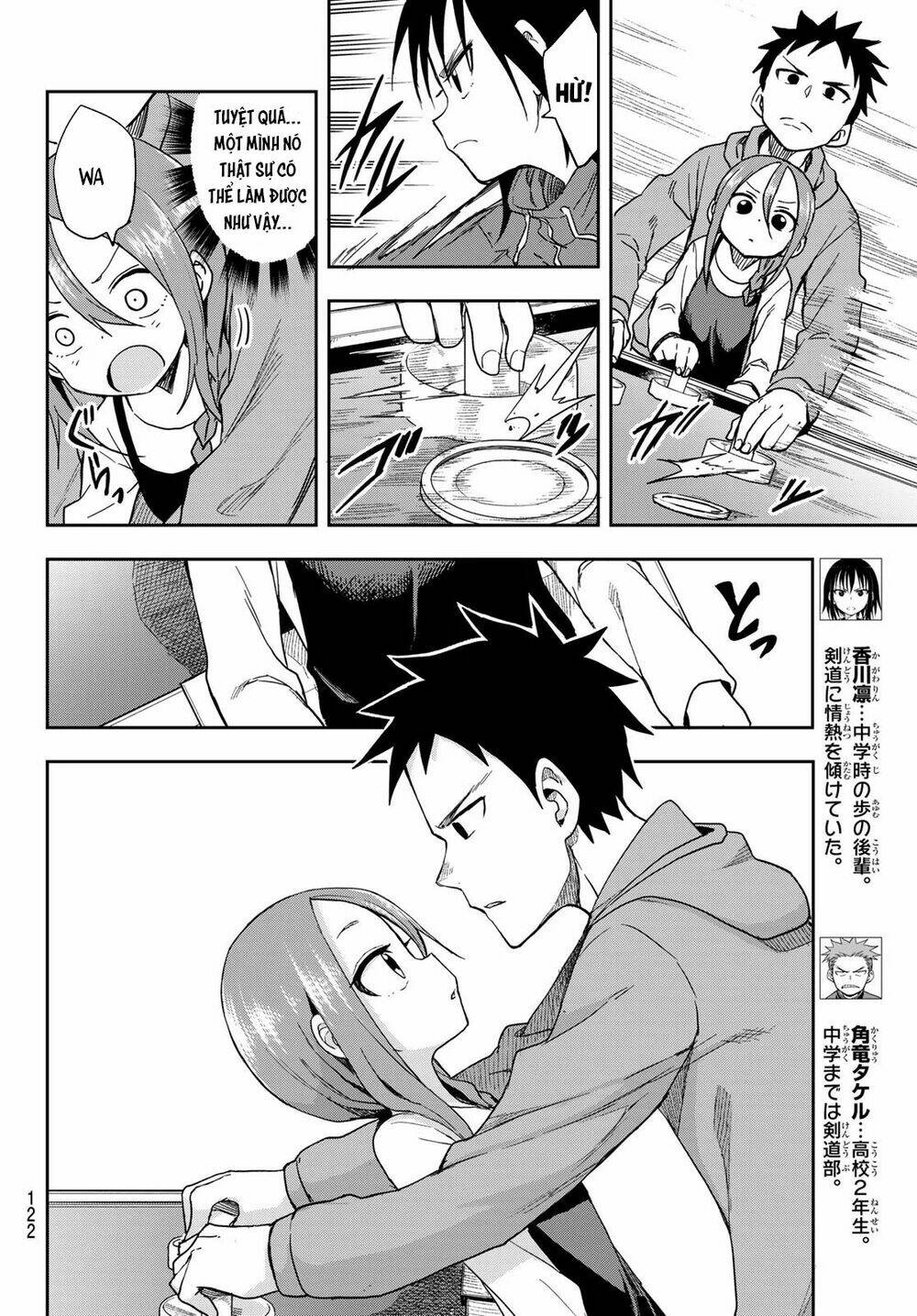 Soredemo Ayumu wa Yosetekuru [Chap 1-225]