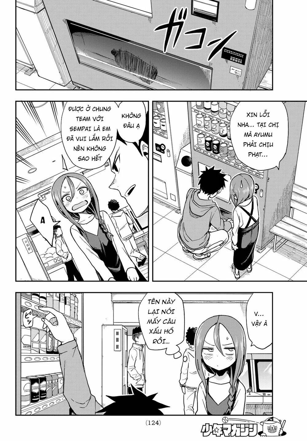 Soredemo Ayumu wa Yosetekuru [Chap 1-225]