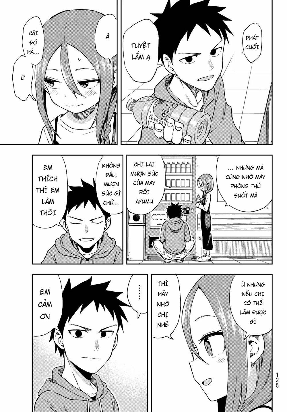 Soredemo Ayumu wa Yosetekuru [Chap 1-225]