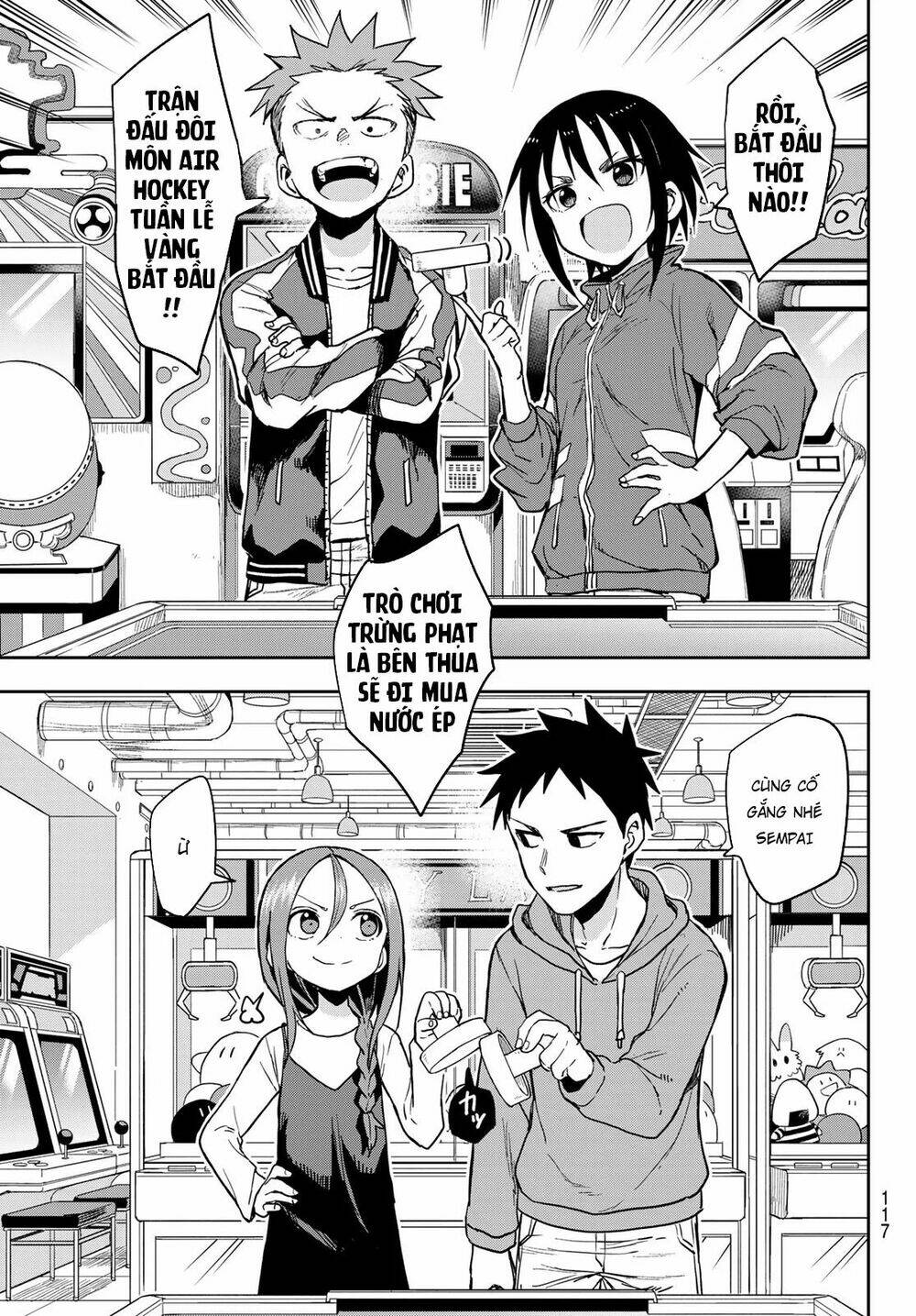 Soredemo Ayumu wa Yosetekuru [Chap 1-225]