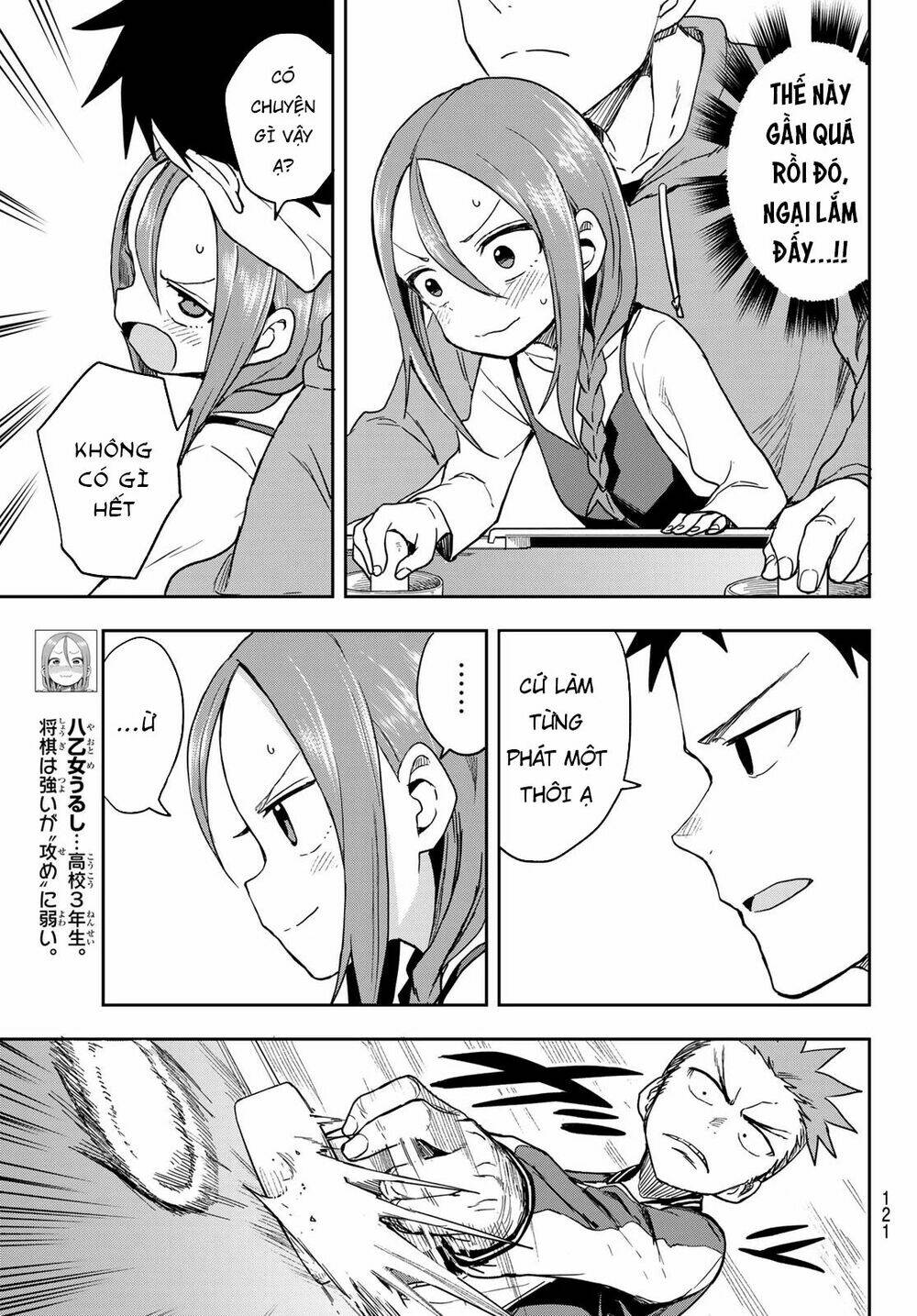 Soredemo Ayumu wa Yosetekuru [Chap 1-225]