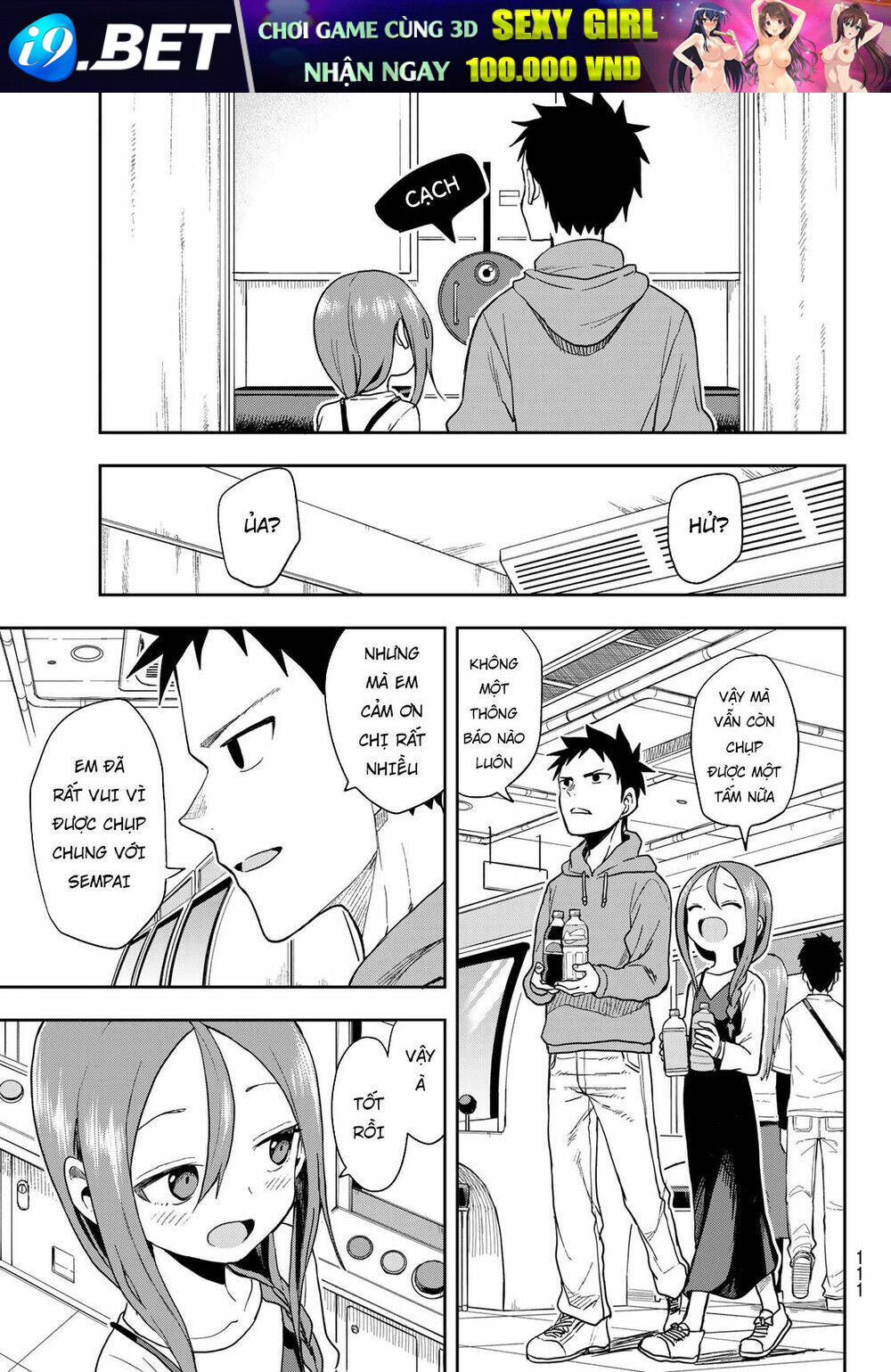 Soredemo Ayumu wa Yosetekuru [Chap 1-225]