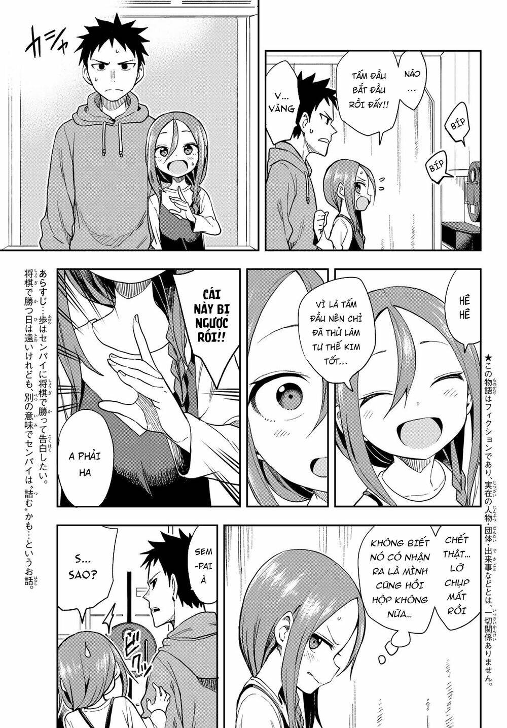 Soredemo Ayumu wa Yosetekuru [Chap 1-225]