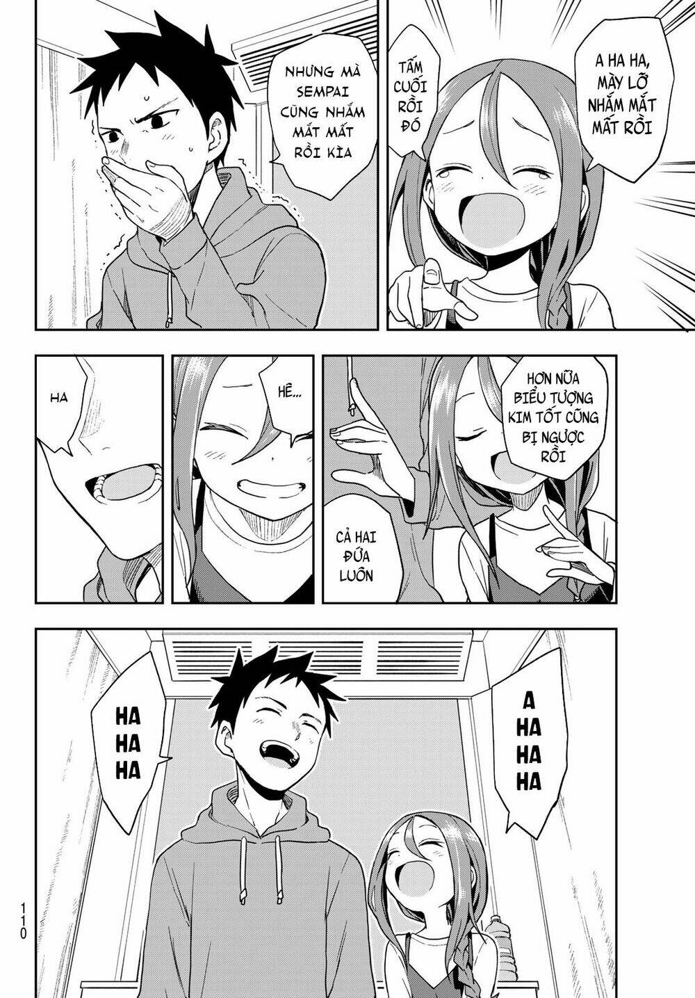 Soredemo Ayumu wa Yosetekuru [Chap 1-225]