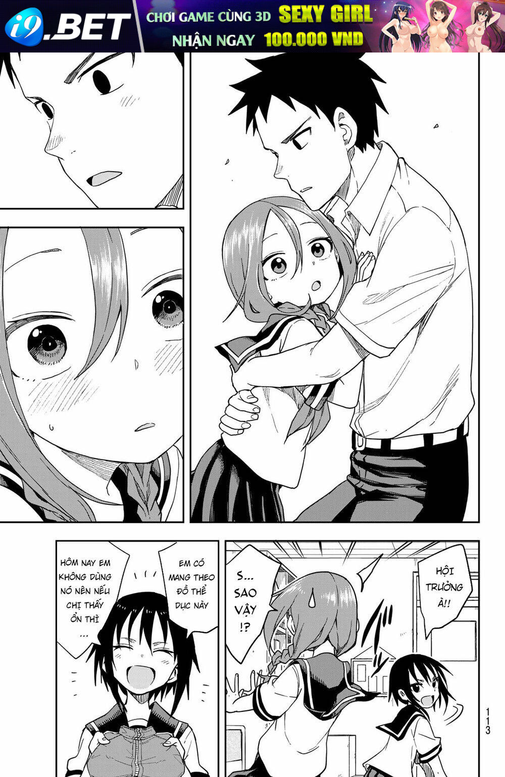 Soredemo Ayumu wa Yosetekuru [Chap 1-225]