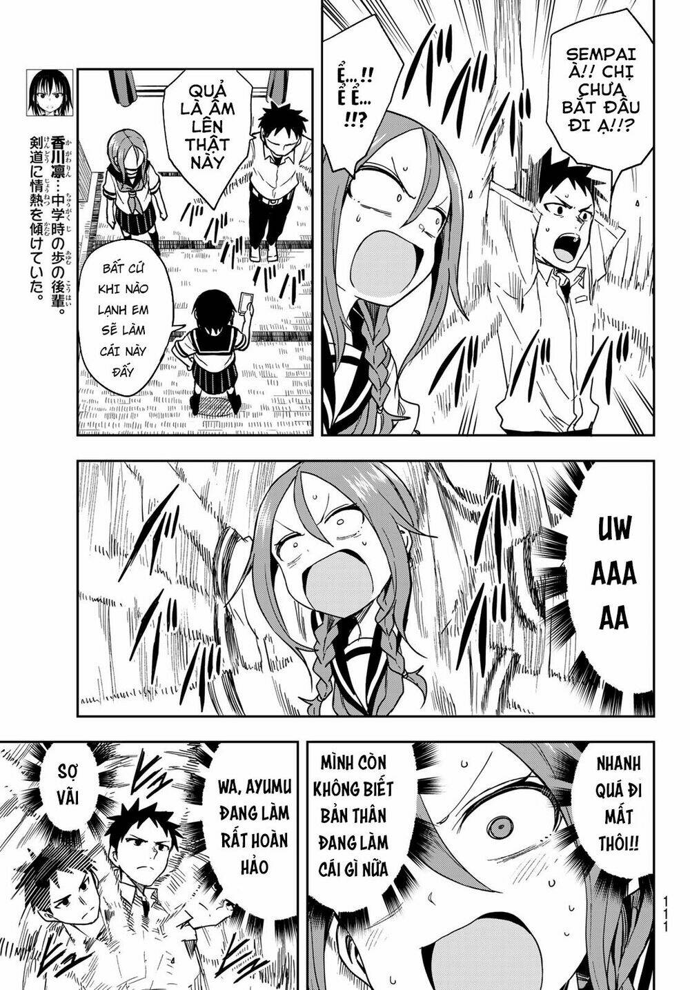 Soredemo Ayumu wa Yosetekuru [Chap 1-225]