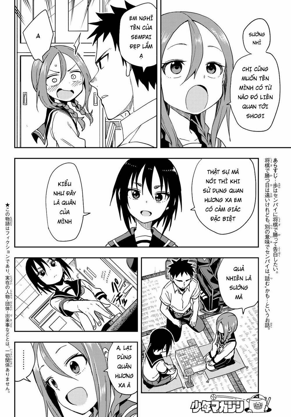 Soredemo Ayumu wa Yosetekuru [Chap 1-225]