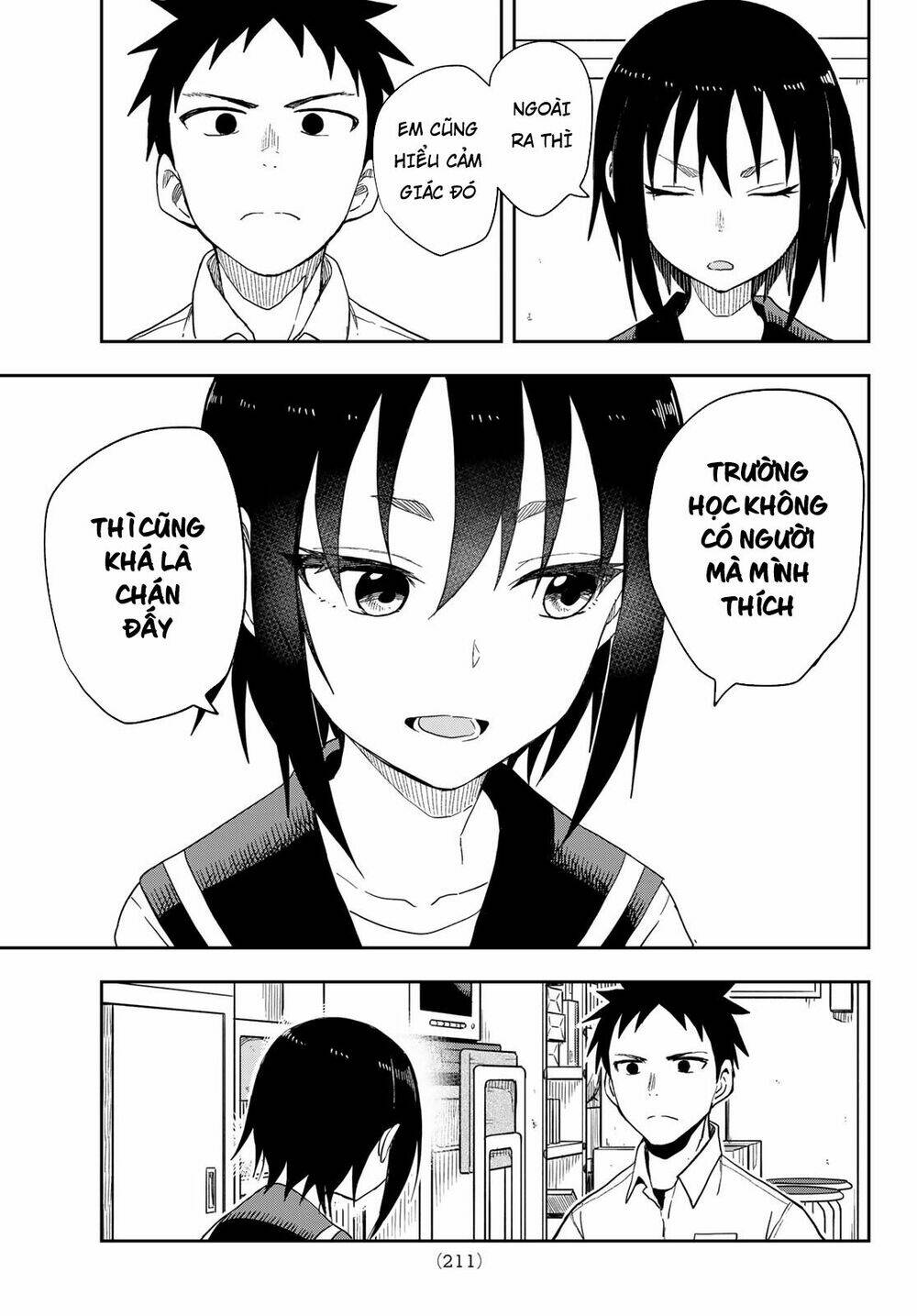 Soredemo Ayumu wa Yosetekuru [Chap 1-225]