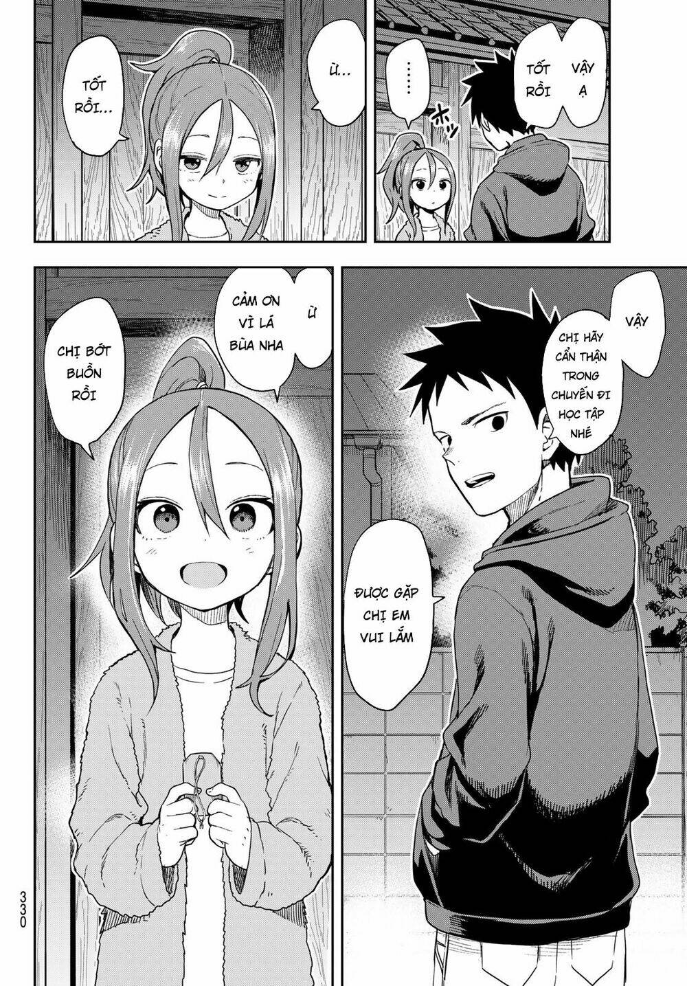 Soredemo Ayumu wa Yosetekuru [Chap 1-225]