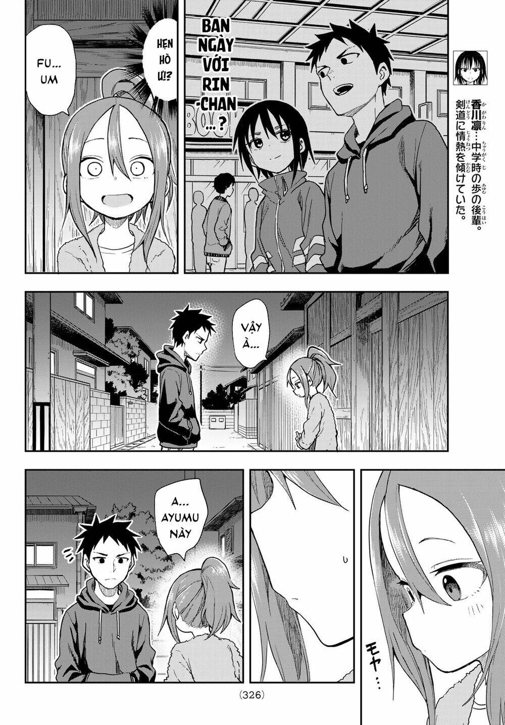 Soredemo Ayumu wa Yosetekuru [Chap 1-225]