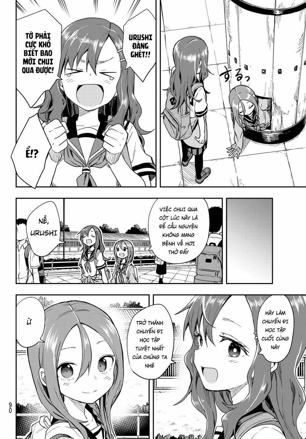 Soredemo Ayumu wa Yosetekuru [Chap 1-225]