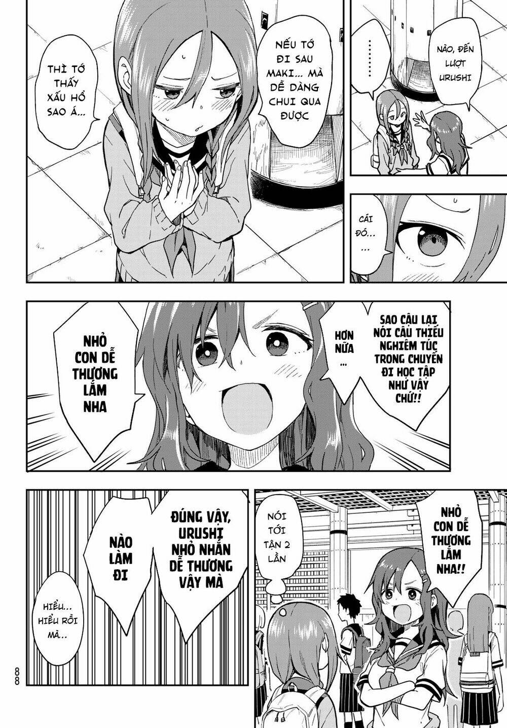 Soredemo Ayumu wa Yosetekuru [Chap 1-225]